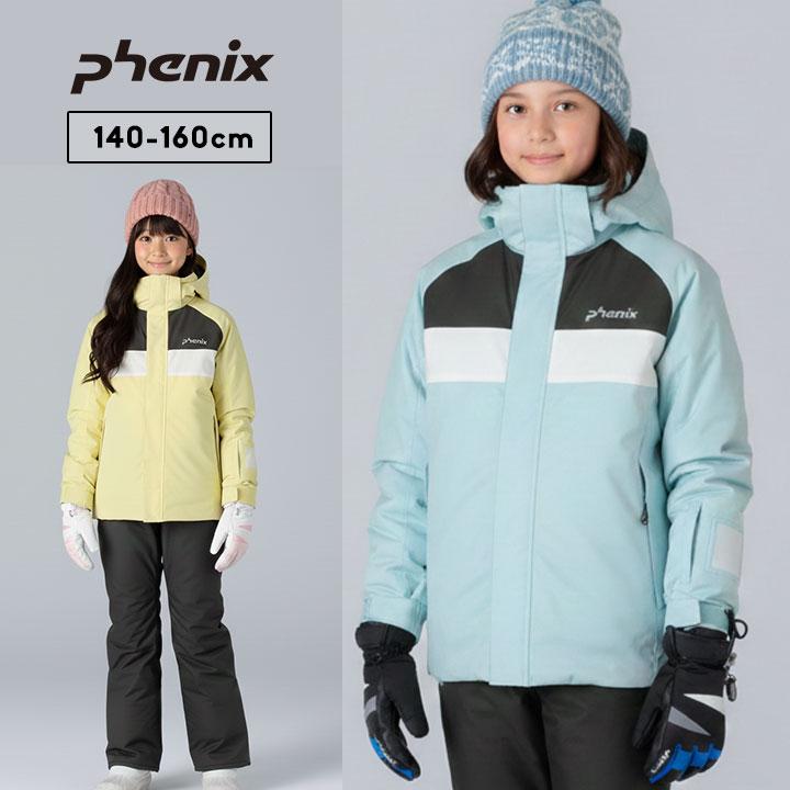 フェニックス（PHENIX） スキーウェア キッズ 上下セット 女の子