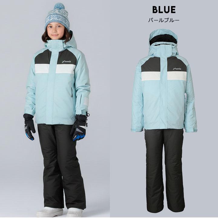 フェニックス（PHENIX） スキーウェア キッズ 上下セット 女の子