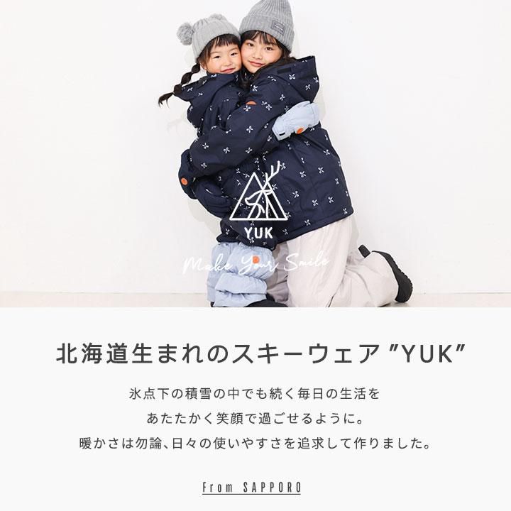 PICTURE スノーウェア 3歳サイズ 【公式通販】