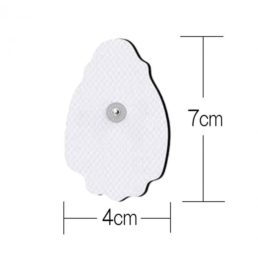 多機能低周波治療器用 交換パッド 小・中サイズ 計8枚入り : エムズ