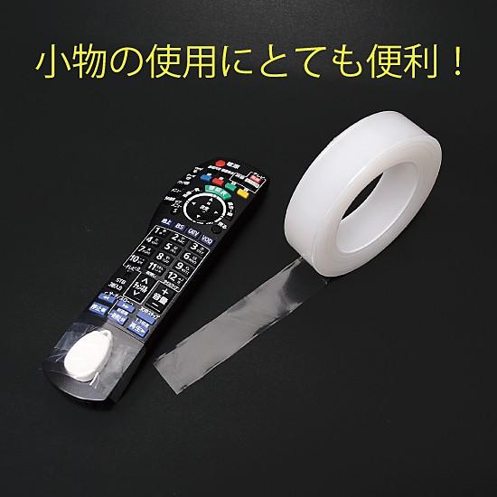 マスキング テープ ハーフサイズ(微弱粘テープ) （TMT-HPZ） : MT