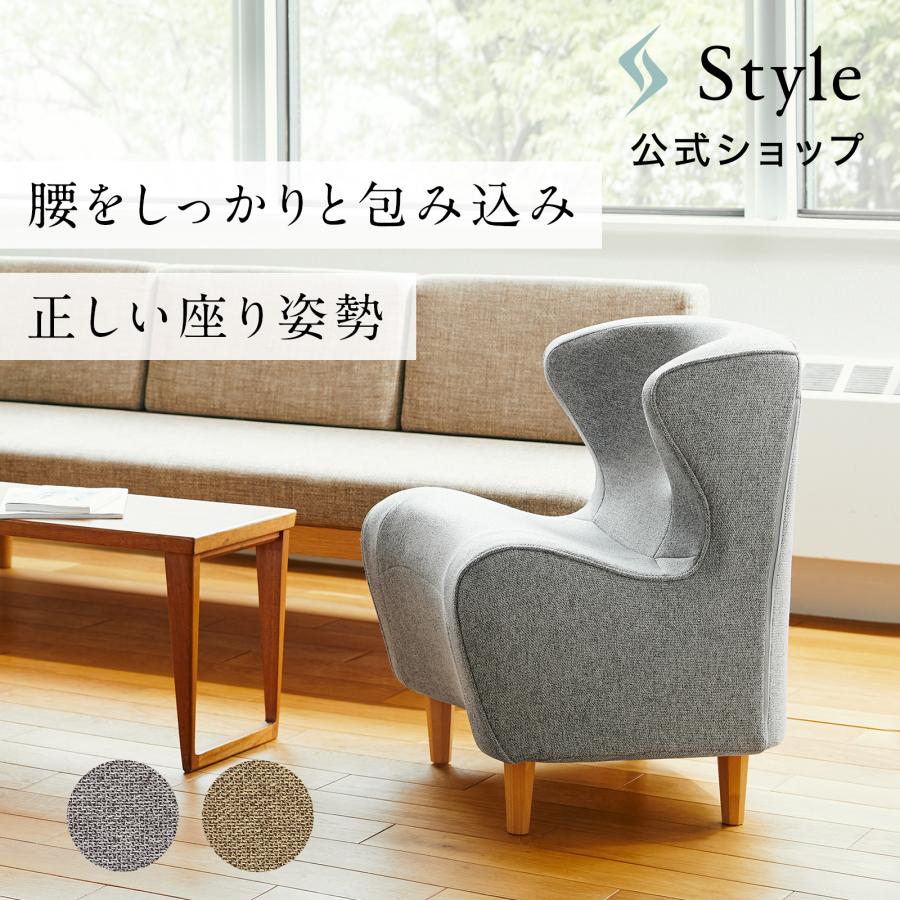 Style（スタイル） ○ポイント10倍！○ MTG公式ストア Style Chair DC
