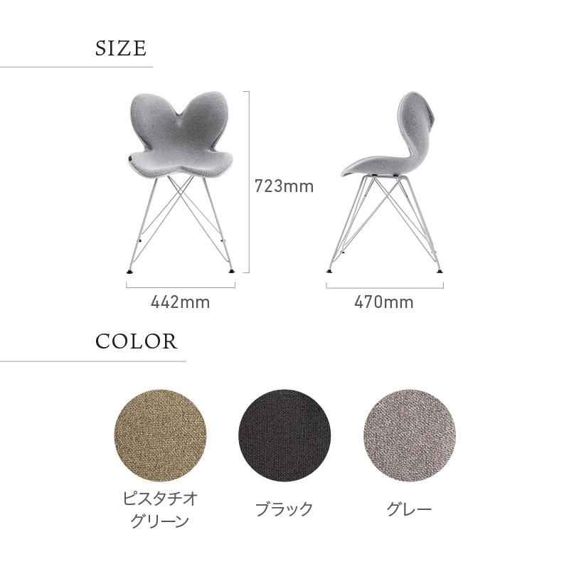 スタイルチェア エスティー(Style Chair ST) MTG グレー 【公式通販】
