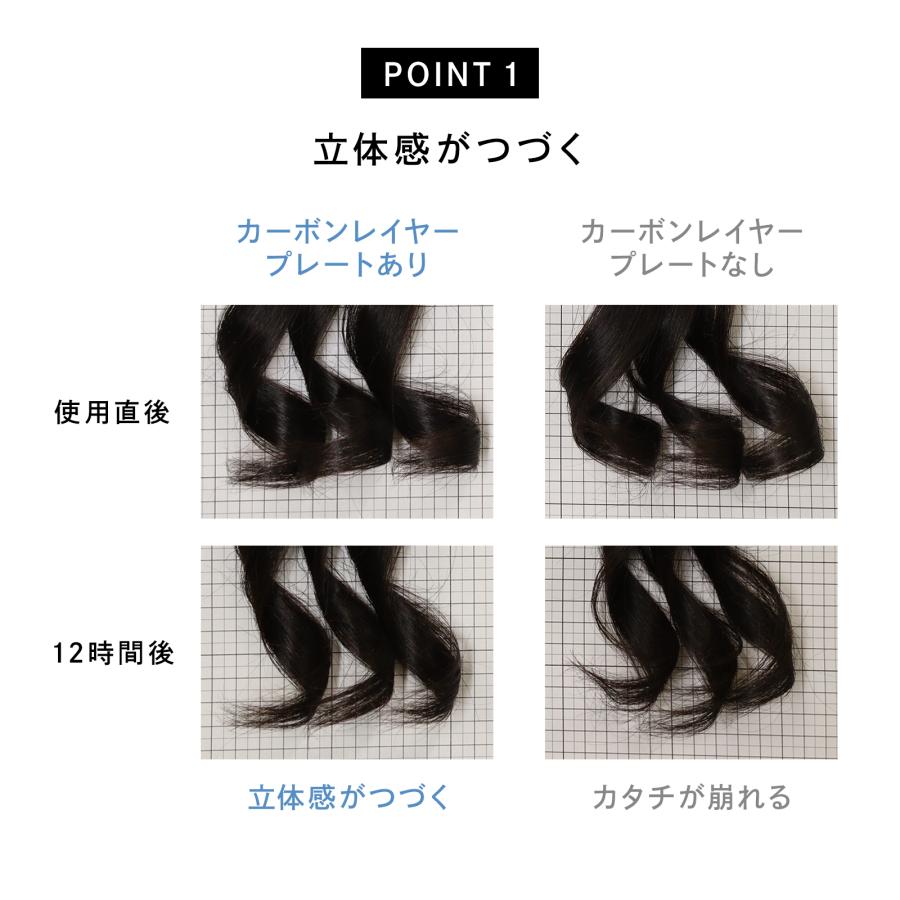 ReFa（リファ） 【LINEお友だち登録でクーポンプレゼント！】リファ