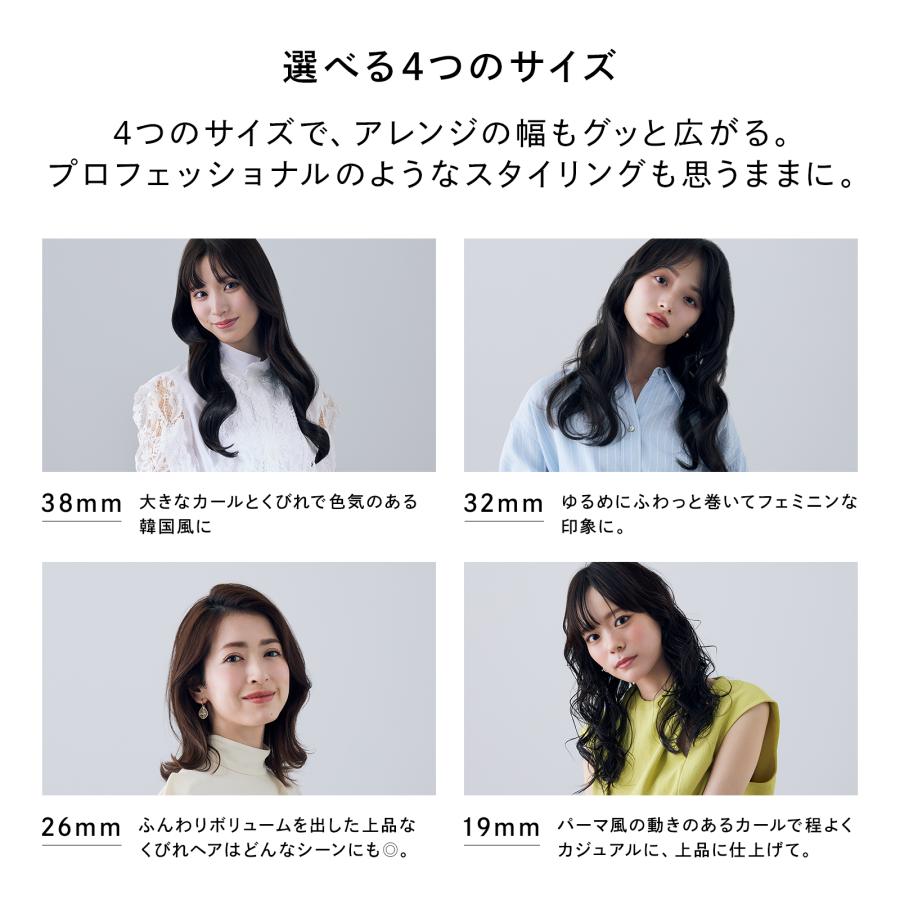 ReFa（リファ） 【LINEお友だち登録でクーポンプレゼント！】リファ