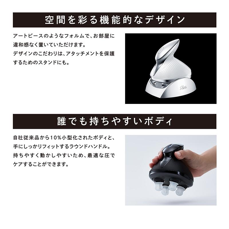 ReFa ビューテック ヘッドスパ 本格ヘッドスパ体験を「ReFa BEAUTECH