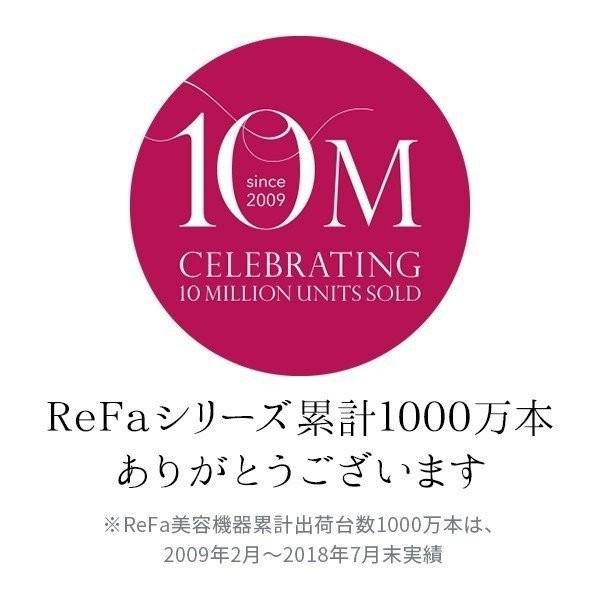 ReFa（リファ） ○公式ストア○ リファカラットレイ 公式 美顔器