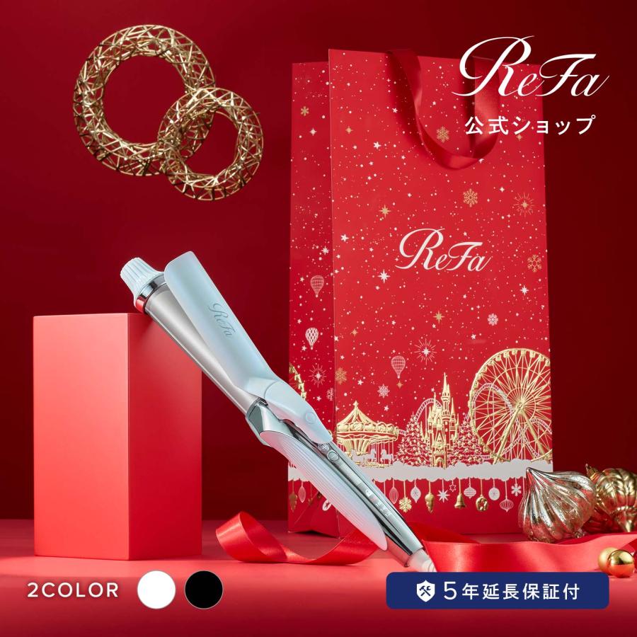 ReFa ストレートヘアアイロンプロ ツヤ ☆クリスマスカード付き☆ ReFa