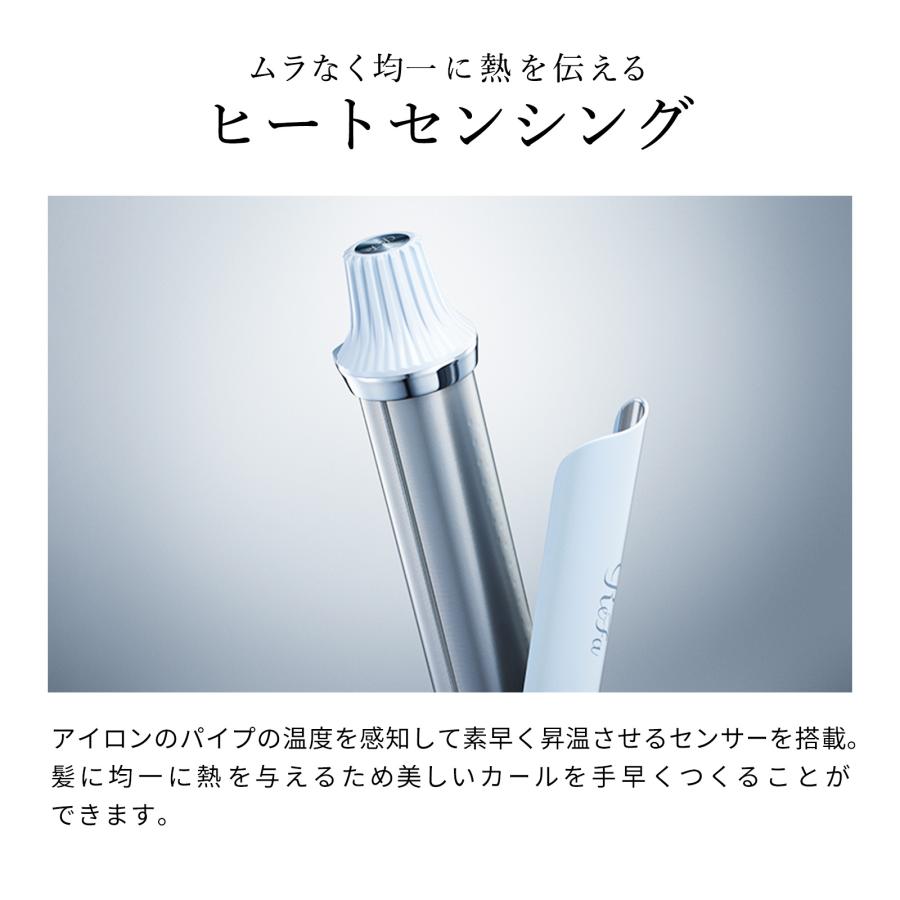 ReFa（リファ） リファカールアイロン プロ & リファヘアアイロン