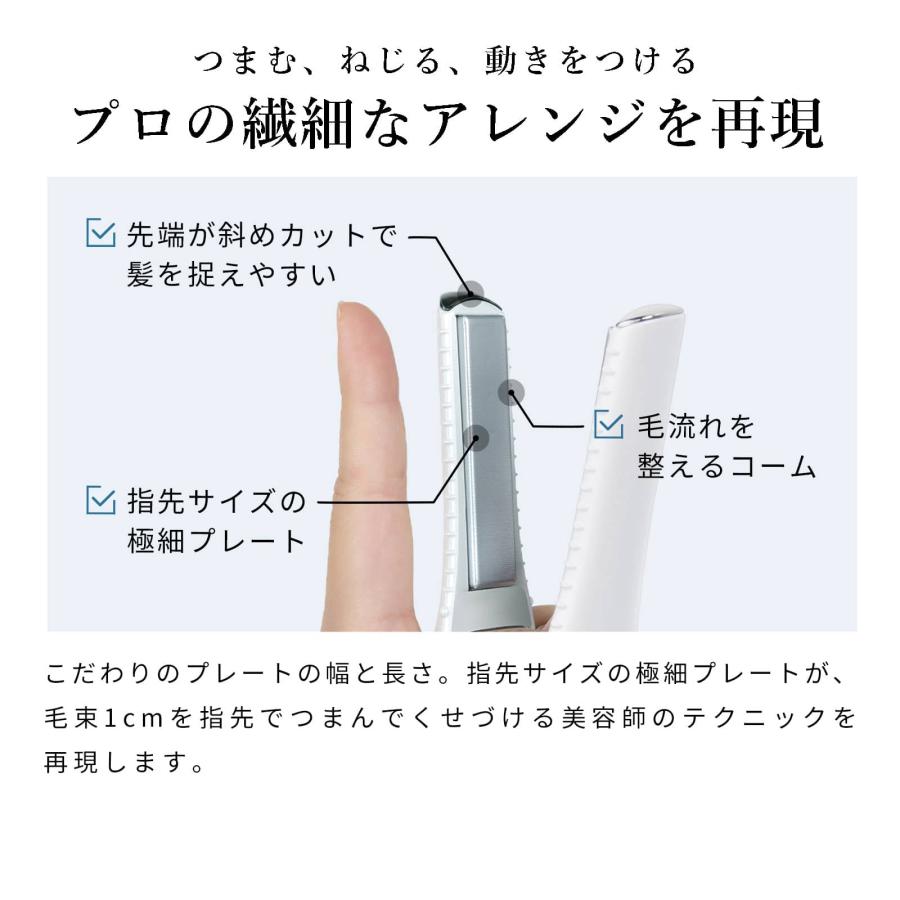 ReFa（リファ） 【LINEお友だち登録でクーポンプレゼント！】 リファ