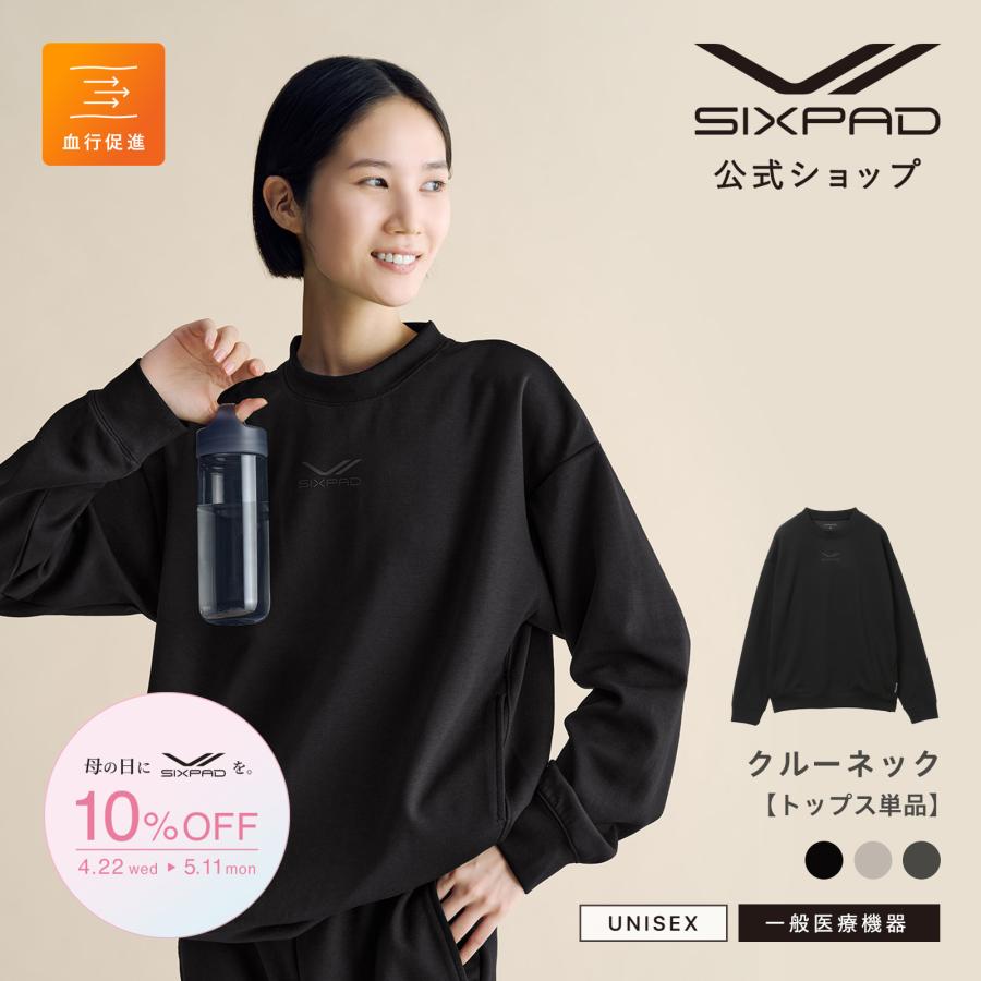 ○SIXPAD トップス単品 リカバリーウェア クルーネック○ シックス