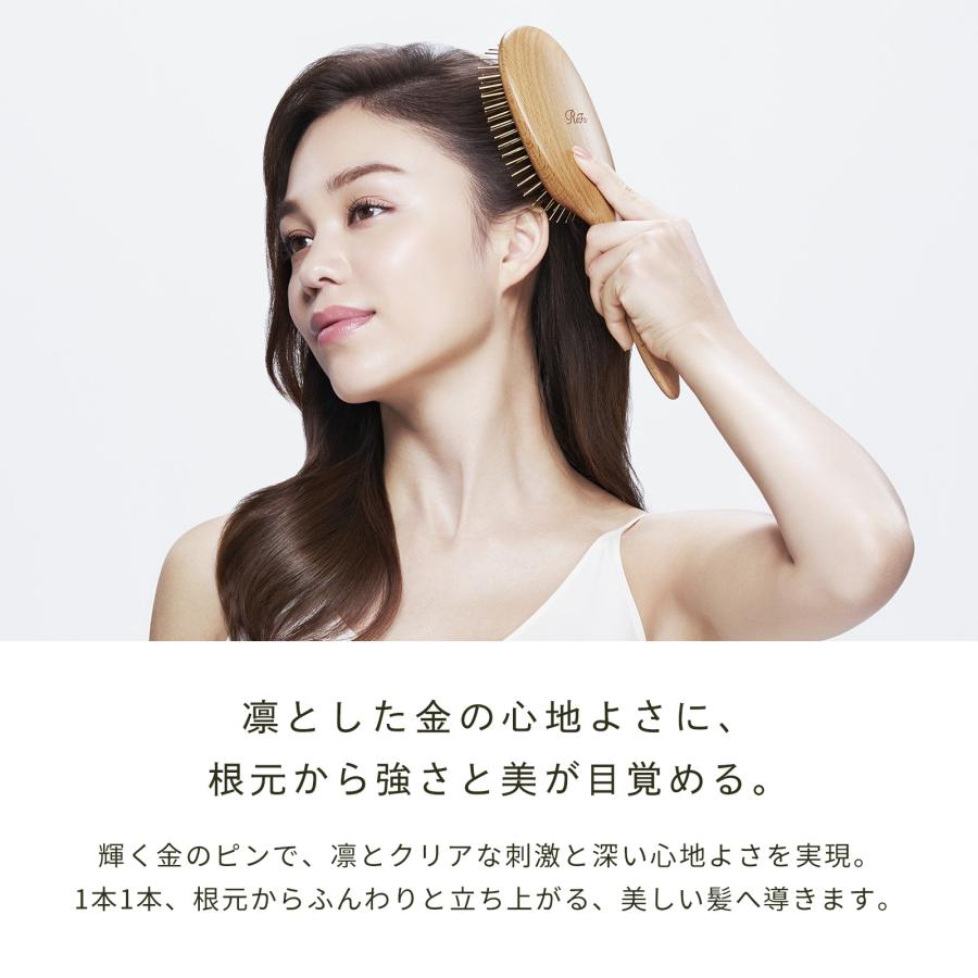 ReFa（リファ） ○リファ ヘアブラシ ○ リファハートゴールド