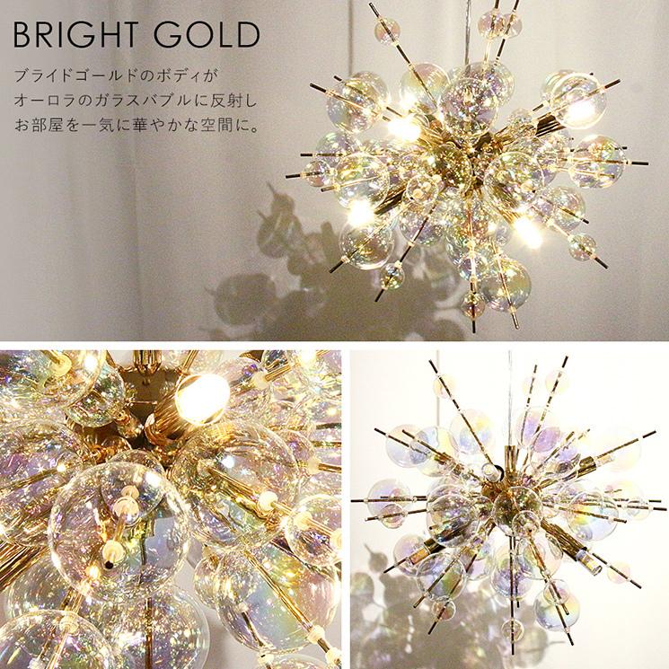 ペンダントライト 6灯 ガラス バブルシャンデリア LED付属 おしゃれ