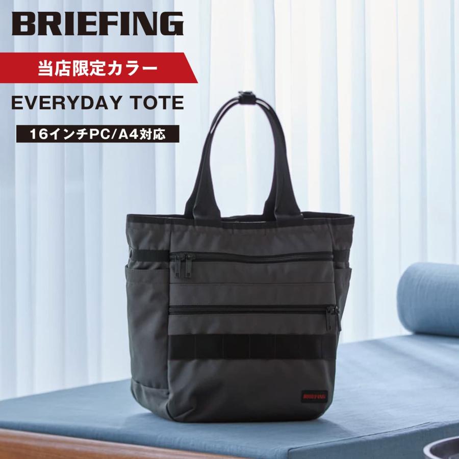 BRIEFING（ブリーフィング） 当店限定 正規品 バッグ トートバッグ