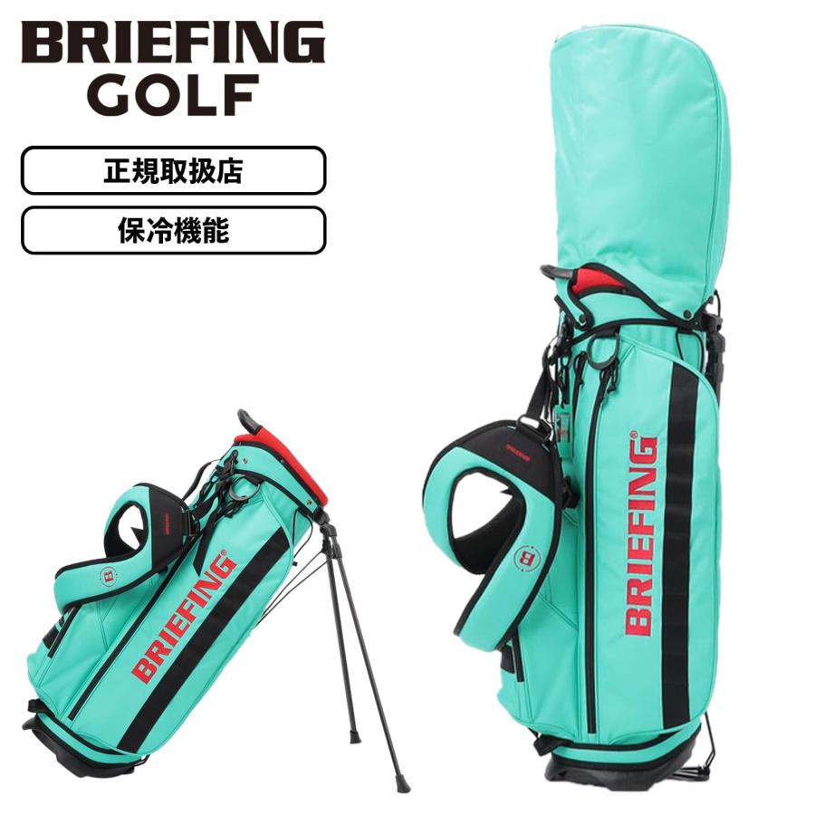 BRIEFING GOLF（ブリーフィングゴルフ） 正規品 キャディバッグ