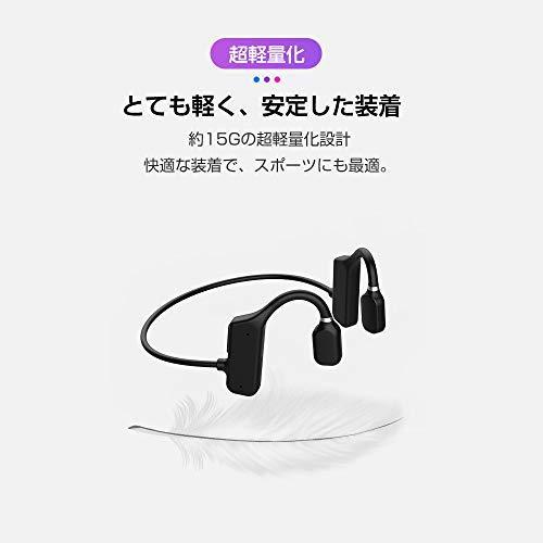 オープンイヤー ワイヤレスヘッドホン スポーツ マイク付き Bluetooth5