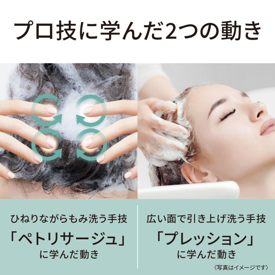 Panasonic（パナソニック） EH-HE0J-S(シルバー調) 頭皮エステ