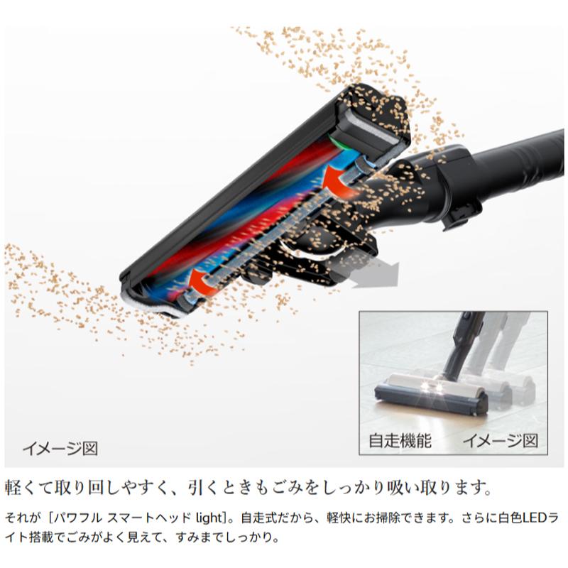 日立（HITACHI） ○PV-BL2H-N コードレス スティッククリーナー ラク