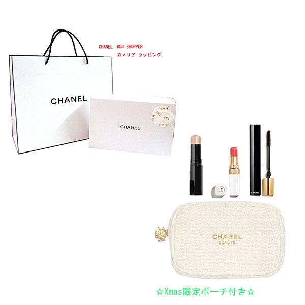 CHANEL クリスマス限定 ポーチセット 完売 新品未使用 ポーチ付き