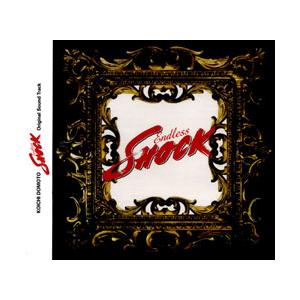 堂本光一 「KOICHI DOMOTO 「Endless SHOCK」 Original Sound Track