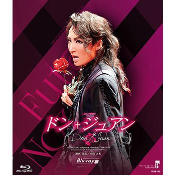 送料無料】ドン・ジュアン(Blu-ray) 【宝塚歌劇団】 : 宝塚アン - 通販