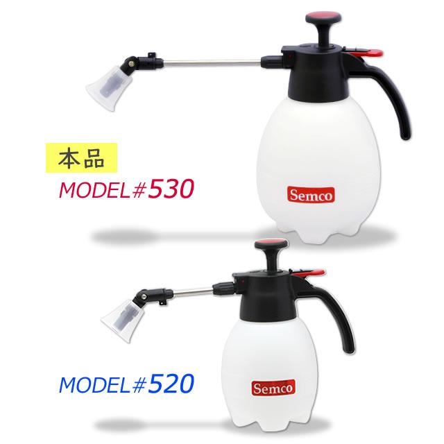 住化エンバイロメンタルサイエンス ゴキブリ ノミ ダニ 殺虫 駆除 業務