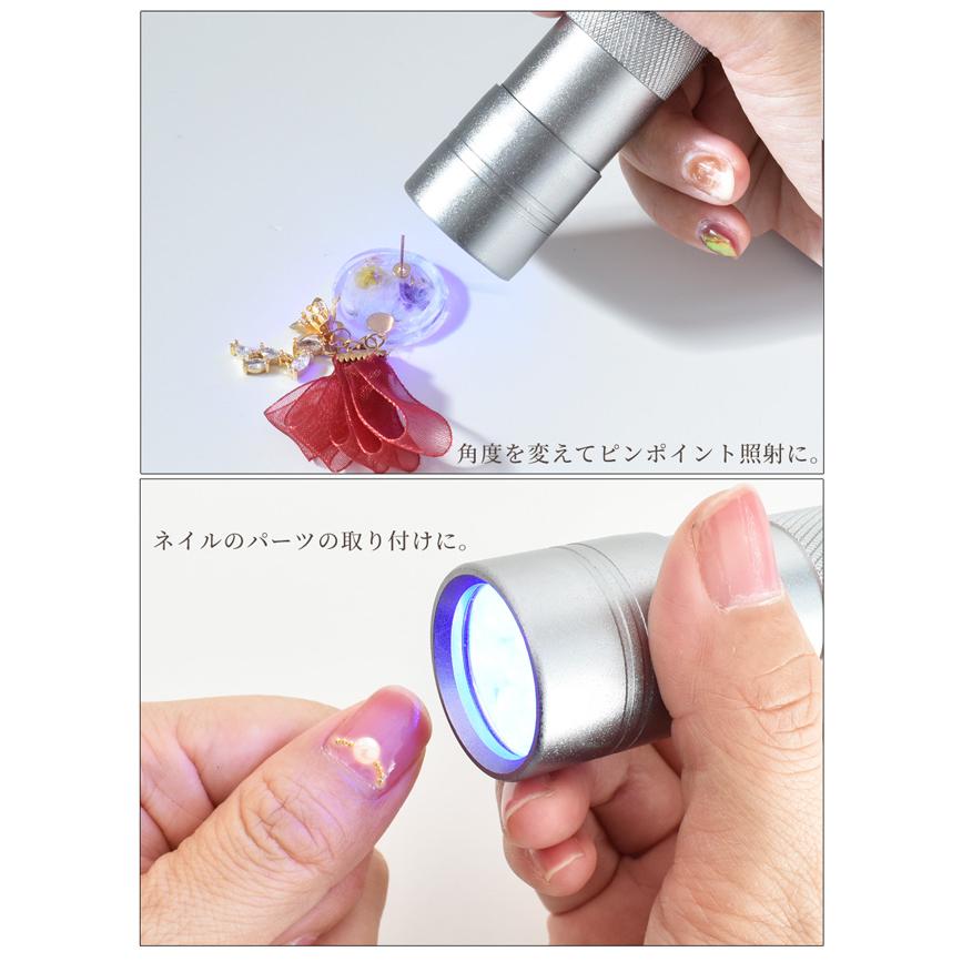 MY mama レジン ネイル LED ハンディ ライト 説明書付 ゆうパケット
