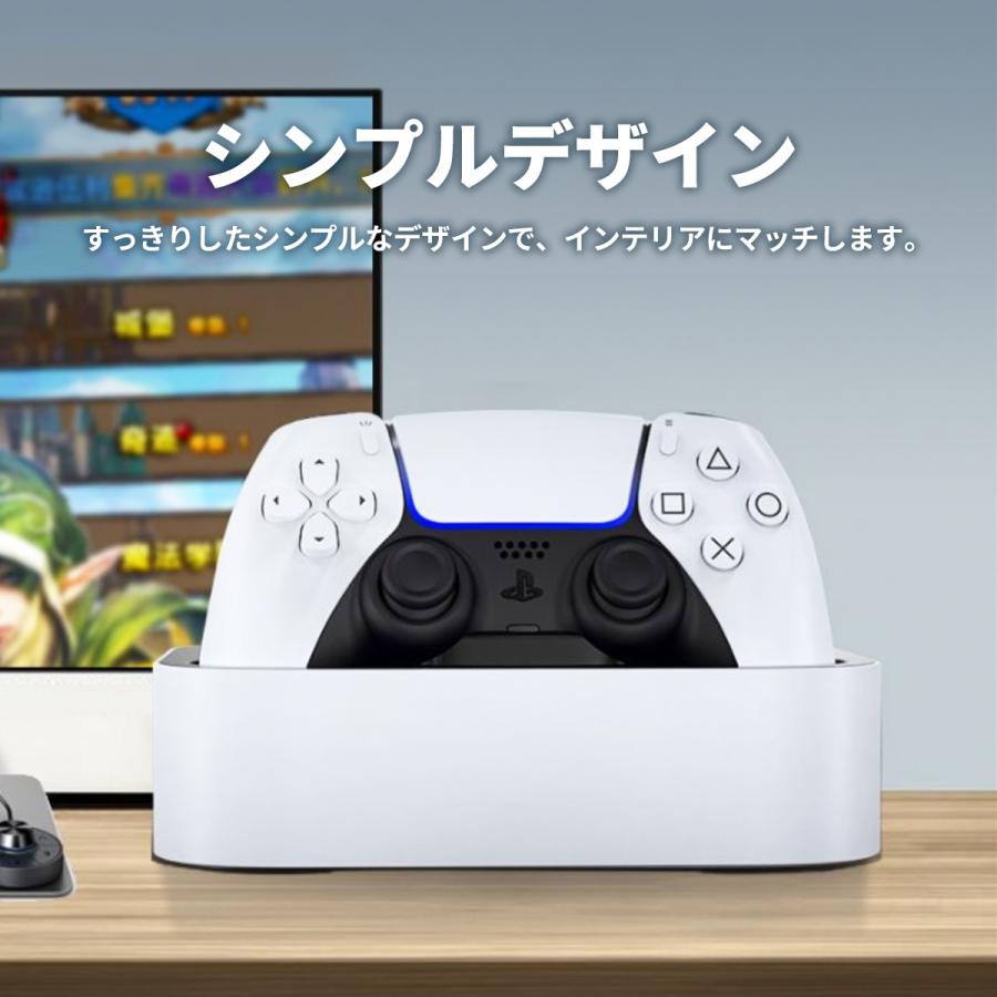 PlayStation PlayStation5 PS5 プレステ5 DualSense デュアル ダブル