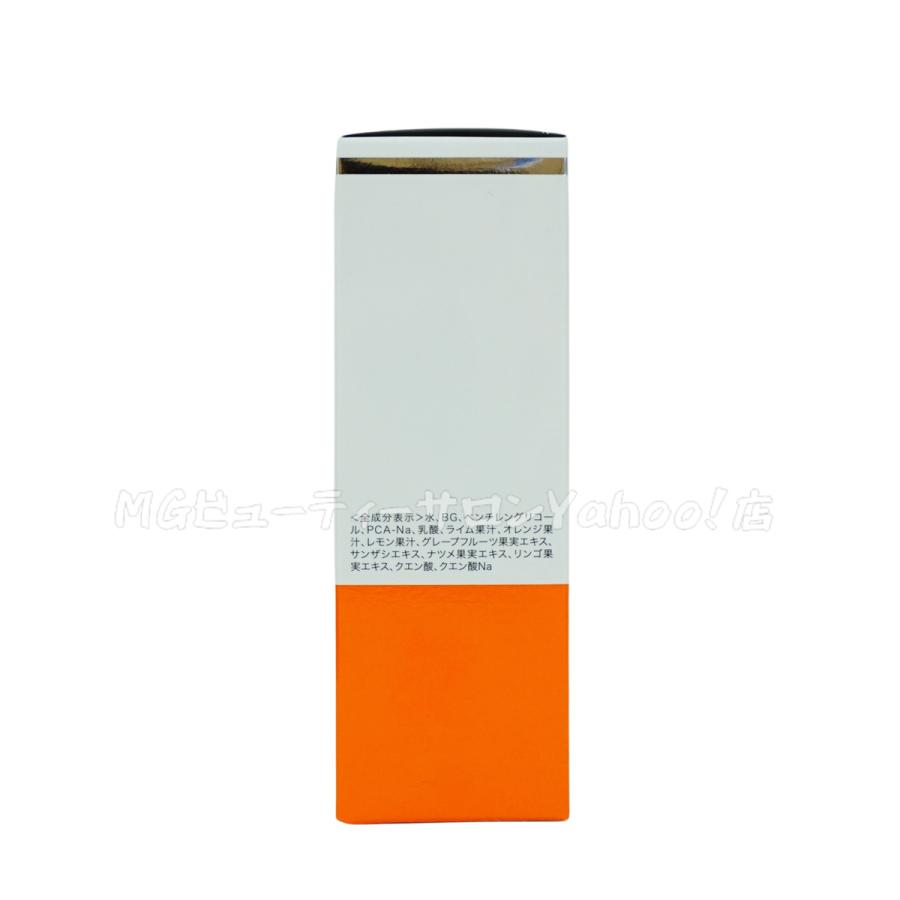 WOVE Style（ウォブスタイル） モイストピール 30ml 角質ケア 美容液