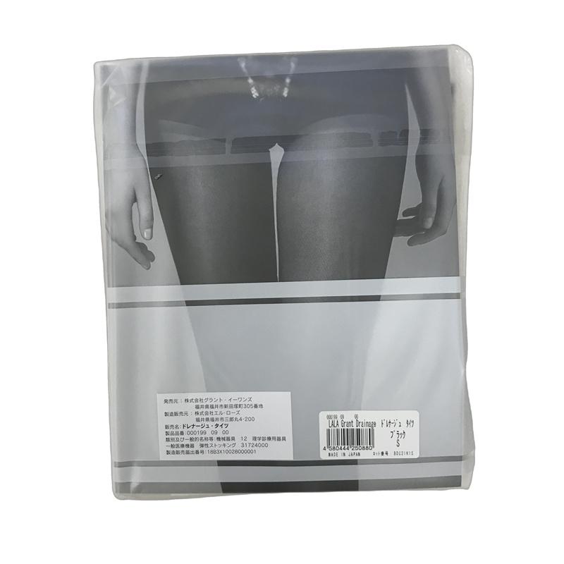 グラントイーワンズ LALA ララグラント ドレナ ブラック S M L LL