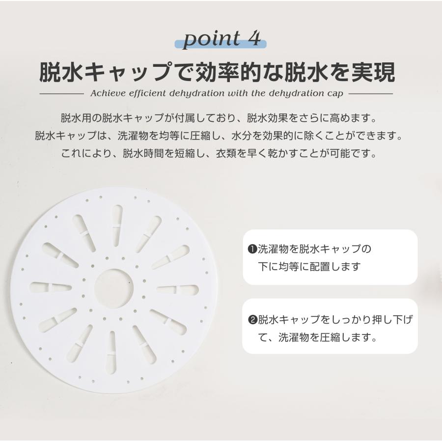 SENTERN 二槽式洗濯機 洗濯6kg 脱水4kg コンパクト 縦型 節電 静音