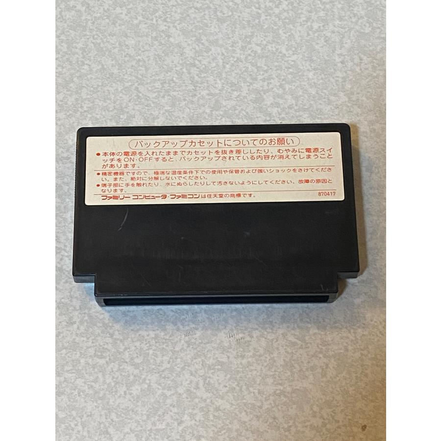 任天堂（Nintendo） ファミコン カセット ソフト ウィーザードリィ