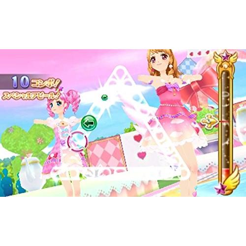 アイカツ！My No.1 Stage！ アイカツ 3DS アイカツ!My No.1 Stage