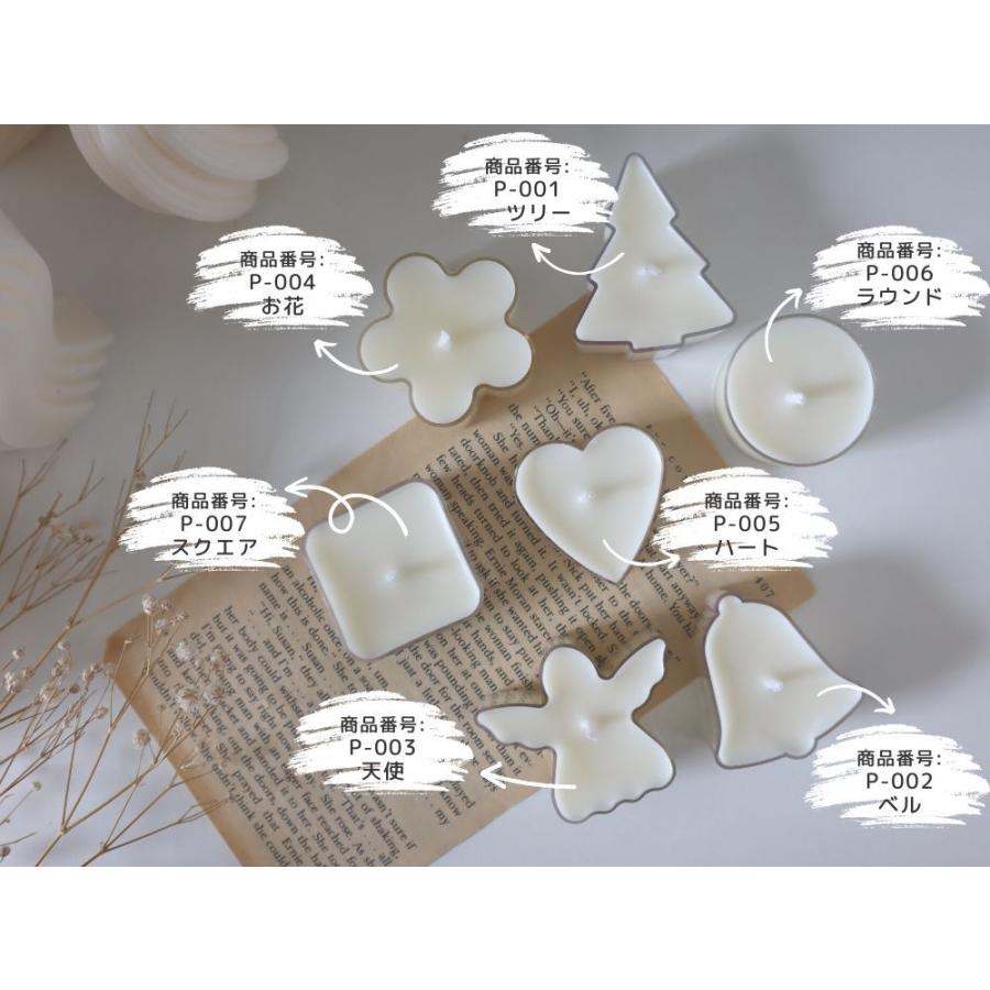 ティーライトカップ クリアカップ ハート型 20個セット キャンドル