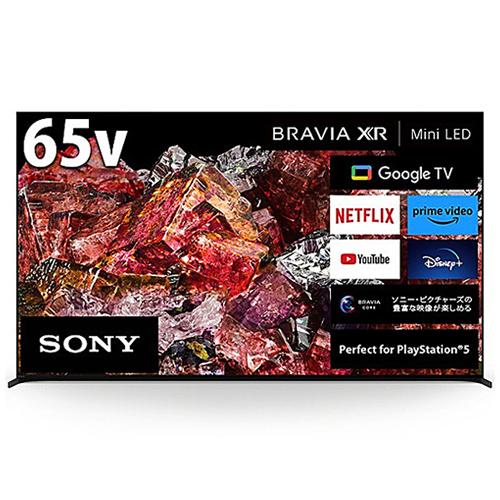 BRAVIA XRJ-65X95L ソニー 65V型 4K液晶テレビ ブラビア X95Lシリーズ
