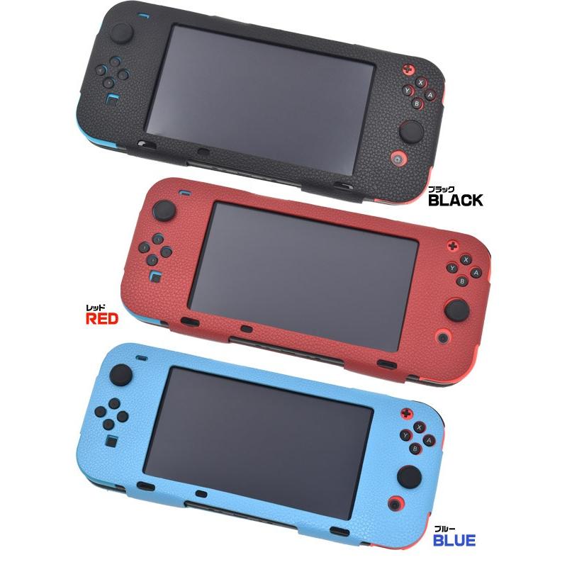 Nintendo Switch ケース カバー 合皮レザー 黒 ブルー 赤 ニンテンドー