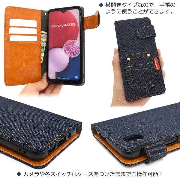 Galaxy A23 5G ケース 手帳型 ブラックデニム調 ジーンズデザイン