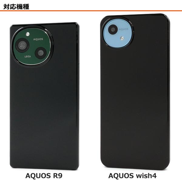 AQUOS sense8 sense9 R9 pro wish4 wish5 ケース カバー ハードケース