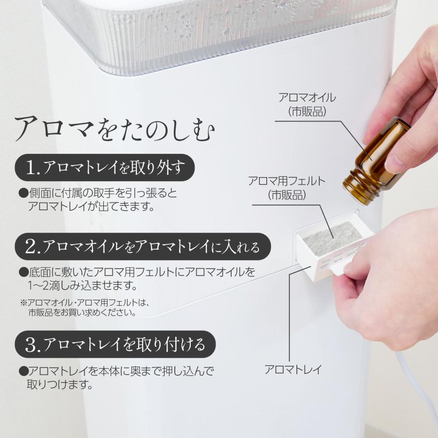 ONE STEP 加湿器 大容量 13l 超音波式 uv除菌 タワー型 ハイブリッド式