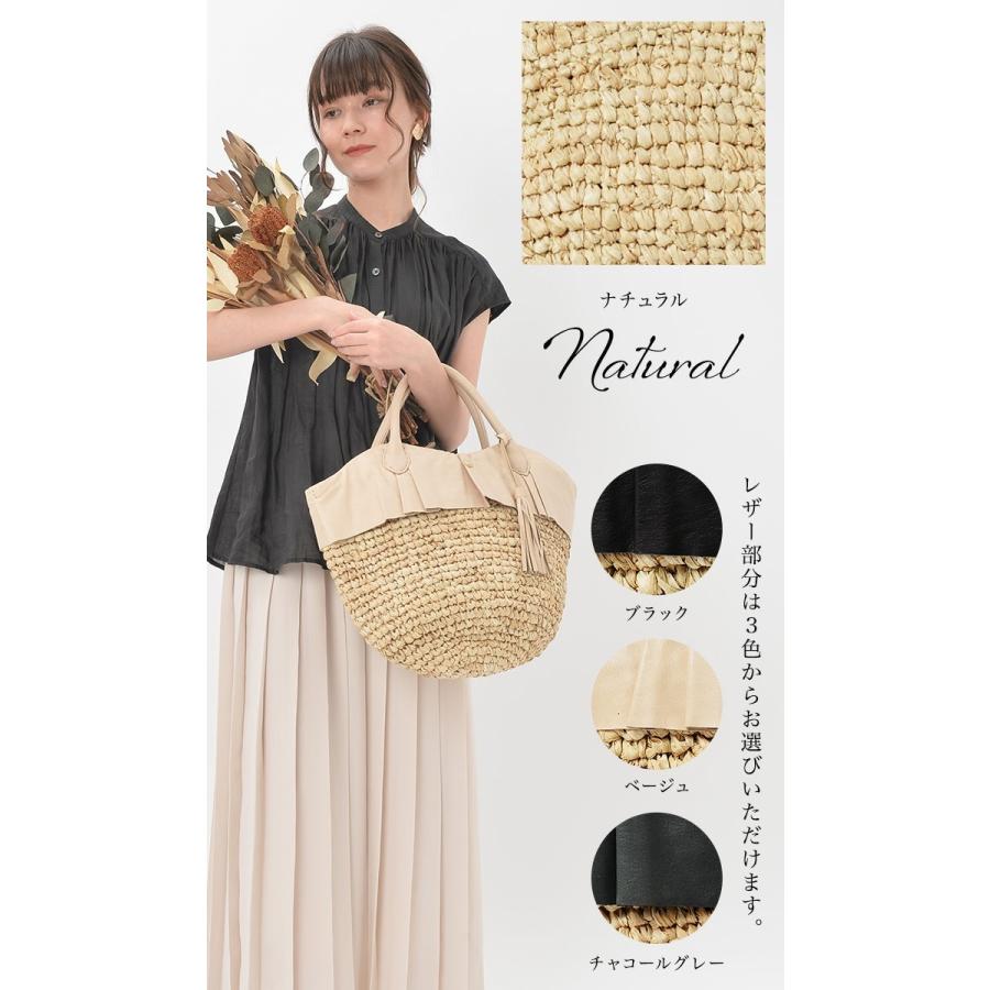 NOTRE FAVORI（ノートルファボリ） かごバッグ レディース ラフィア