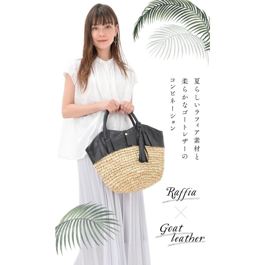 NOTRE FAVORI（ノートルファボリ） かごバッグ レディース ラフィア
