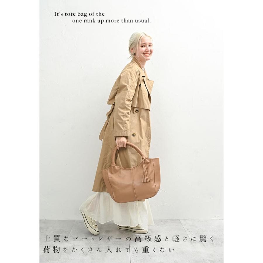 NOTRE FAVORI（ノートルファボリ） 本革 トートバッグ レディース A4