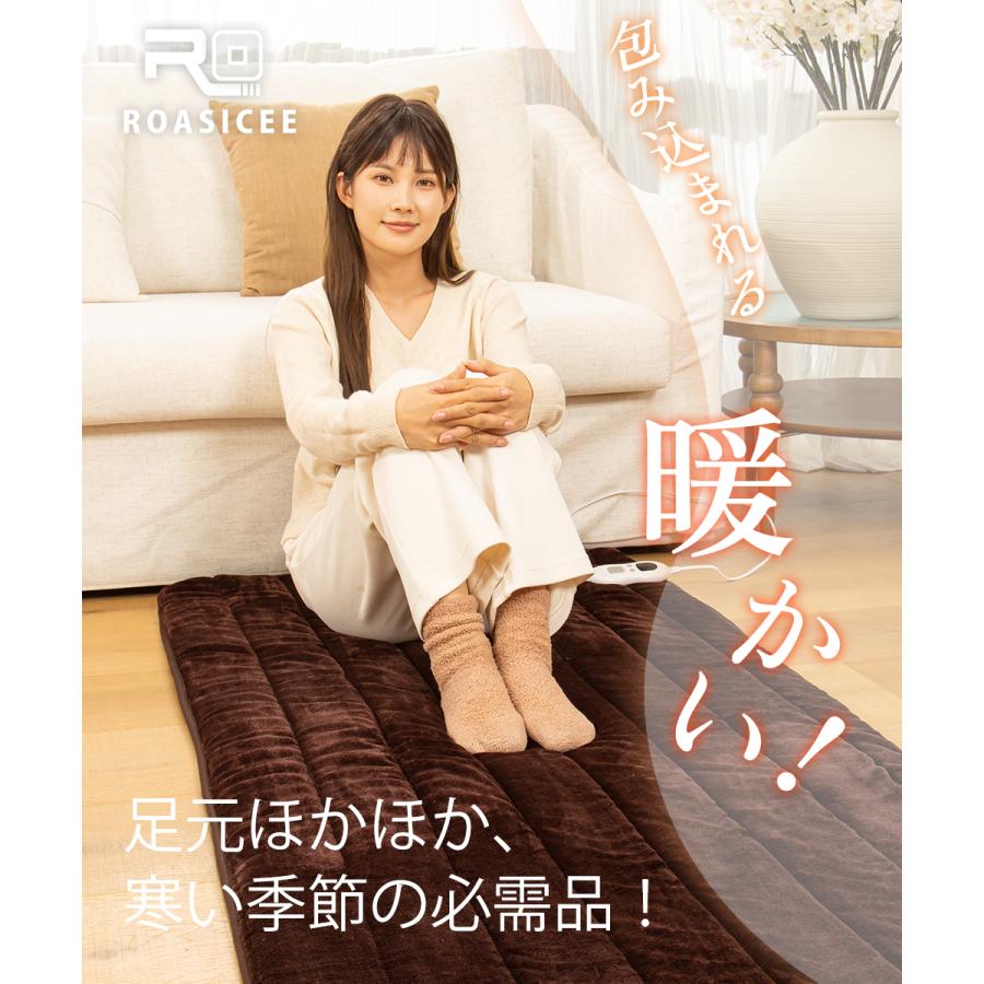 ホットカーペット 日本製 ホットマット型 電気毛布 180cm×80cm 一人用