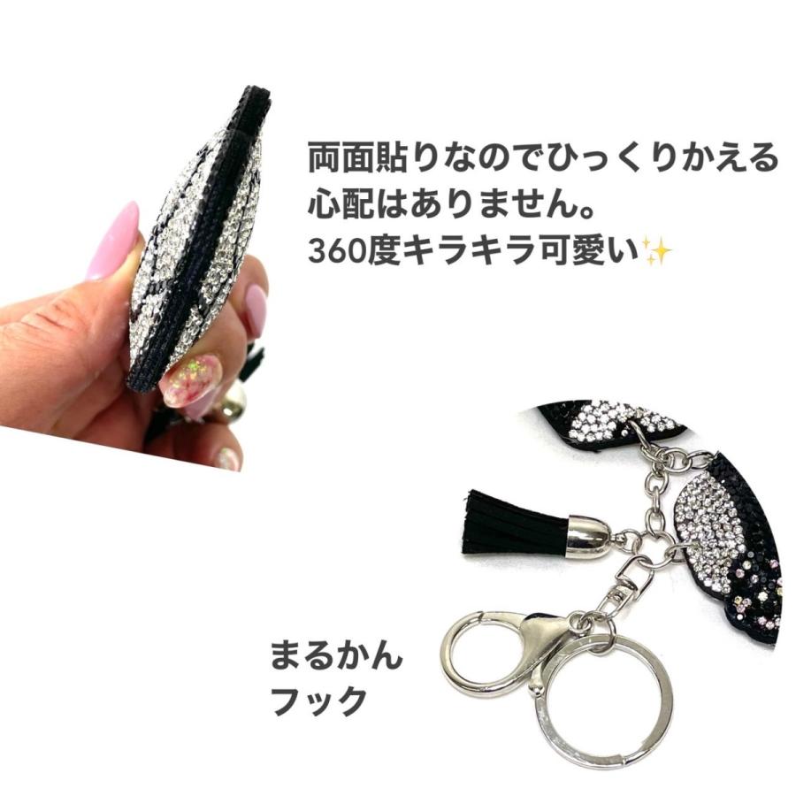 キラキラバッグチャーム キーホルダー ブランド 新作 人気 カワイイ