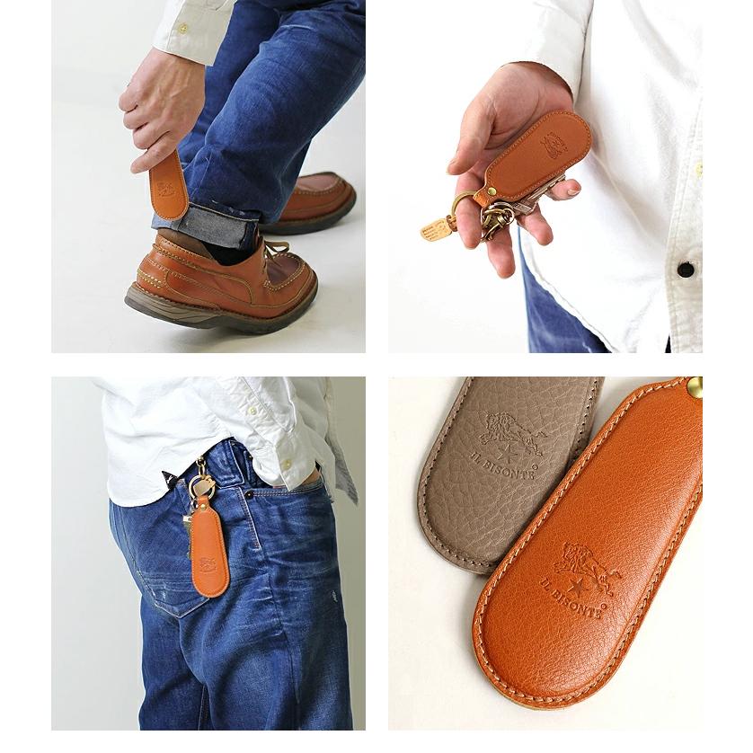 IL BISONTE（イルビゾンテ） キーホルダー シューホーンキーホルダー