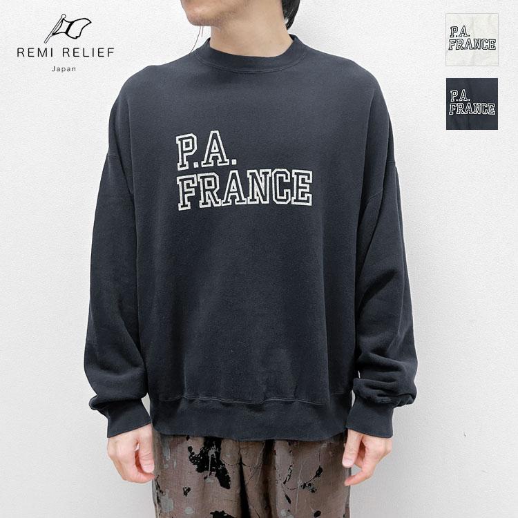 REMI RELIEF（レミ レリーフ） SP加工3飛び裏毛クルー(P.A.FRANCE