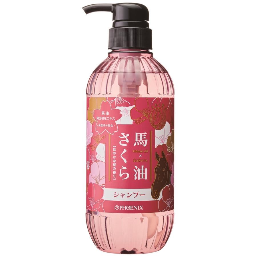 馬油さくら フェニックス 馬油さくらシャンプー 500mL : 業務ショップ