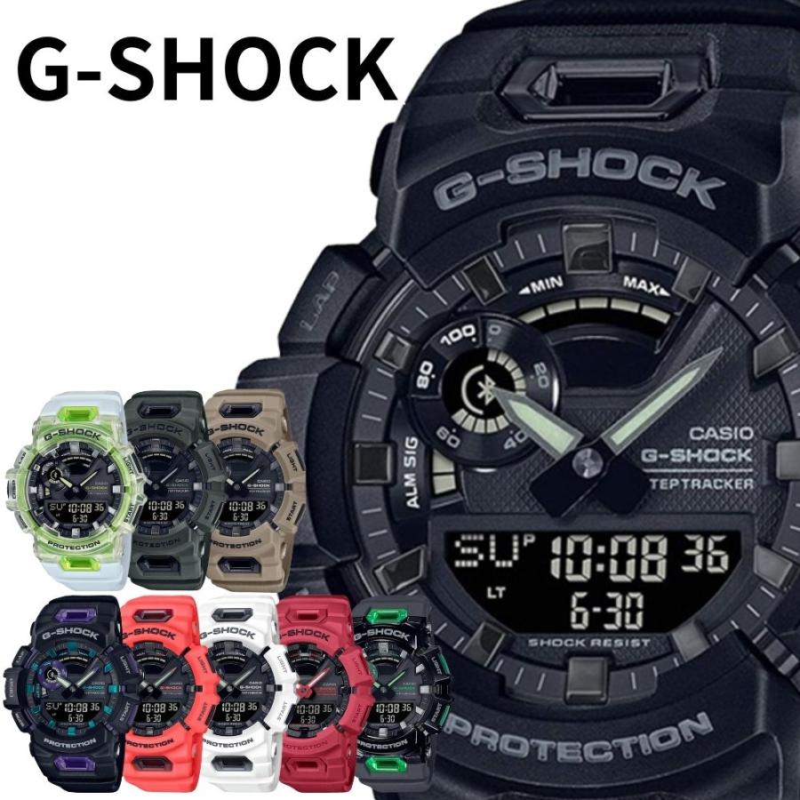 G-SHOCK カシオ Gショック GPS Bluetooth 専用アプリ スポーツ