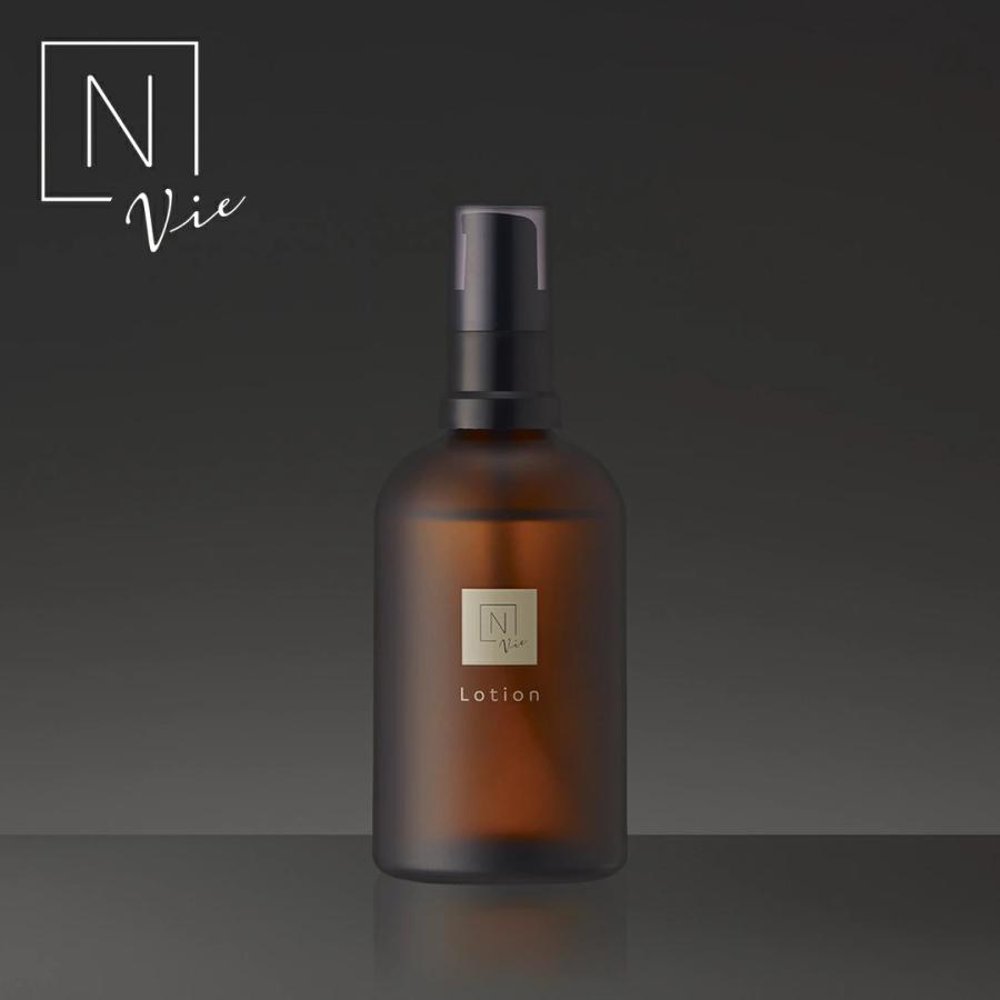 N organic Vie モイストリッチ ローション オーガニック 4本セット