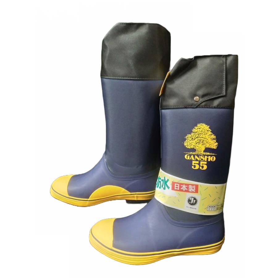 岩礁55NS 24.5〜28.0cm ミツウマ : Norinkibiz - 通販 - Yahoo